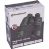 Бинокль BRESSER Spezial Jagd 8x56 64650
